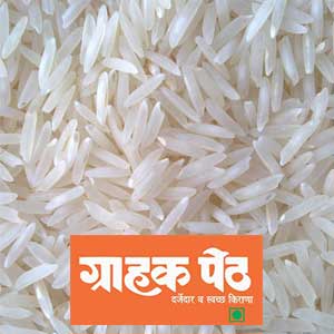 Kolam Lachkari Wada Rice10KG