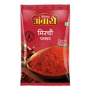 Ambari Mirchi (Chilli) Powder200GM