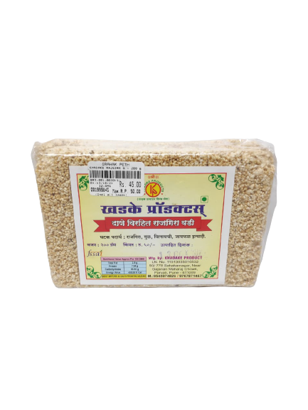 Rajgira Gudadani (Khadke)200GM