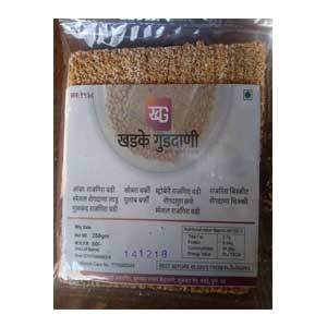 Rajgira Gulkand Cubes (Khadke) 200 GM (1)