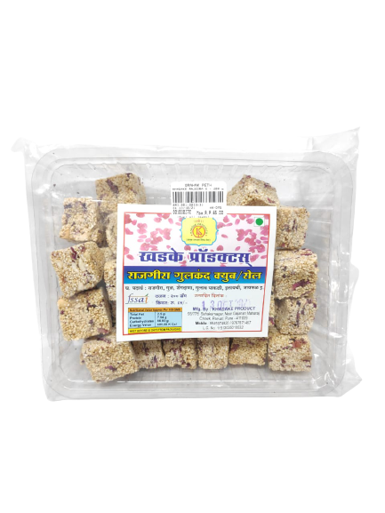 Rajgira Gulkand Cubes (Khadke)200GM