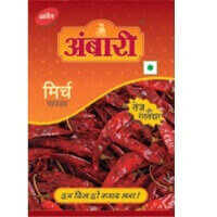 Ambari Mirchi (Chilli) Powder500GM