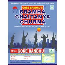 Bramha Chaitanya Ayurvedic Churna 100GM