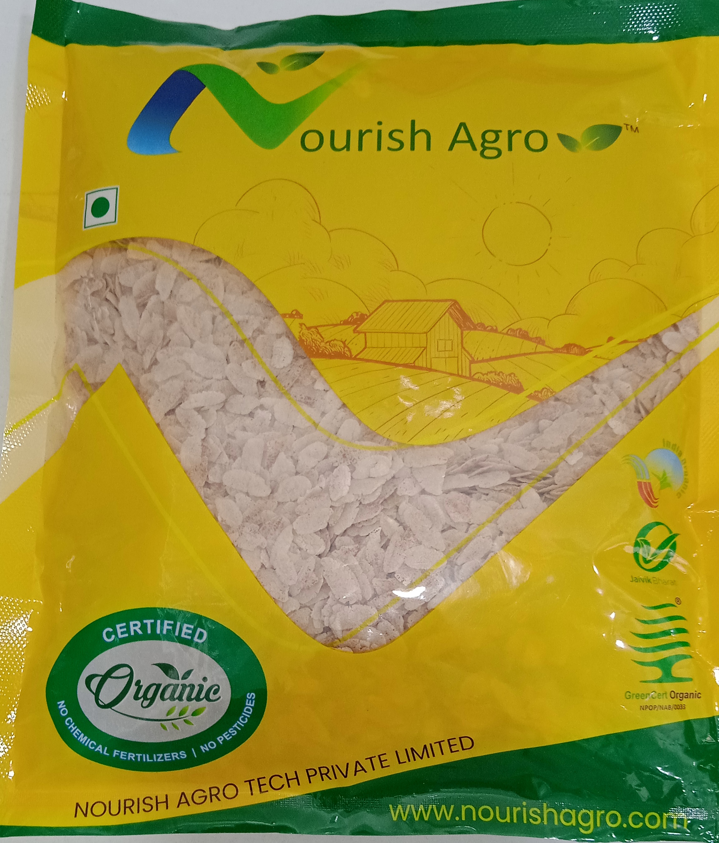 Brown Poha (Nourish Agro)500GM