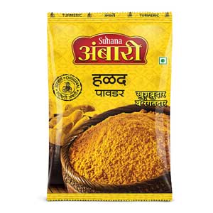 Ambari Haldi (Turmeric )Powder100GM