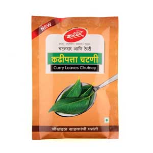 Katdare Kadipatta Chutney50GM