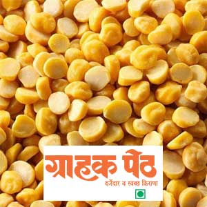 Chana Dal / Harbhara Dal500GM