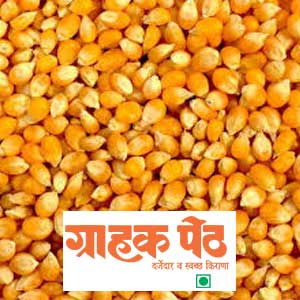 Makhana Popcorn250GM