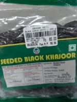 Dates(Khajoor) Black Seeded 200 GM (1)