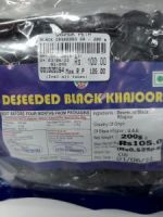 Dates(Khajoor) Black Deseeded 200 GM (1)