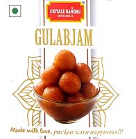 Chitale Gulabjam500GM