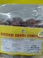 Dates Red Whole (Lal Khajoor) 300 GM (1)