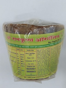 Jaggery (Gul) Organic Ramkrishna 900 GM (1)