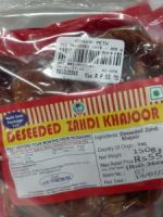 Dates Red Dseeded (Lal Khajoor) 300 GM (1)