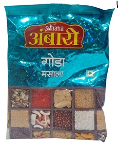 Ambari Goda Masala200GM