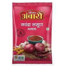 Ambari Kanda Lasun Masala200GM