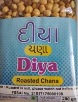 Bharuchi Singh (Nariyal Roasted Peanuts)200GM