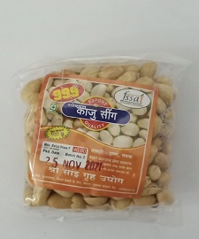 Bharuchi Sp.Kaju Singh (Salted Peanuts) 100 GM (1)