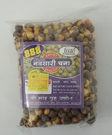 Bharuchi Sp.Kaju Singh (Salted Peanuts)100GM