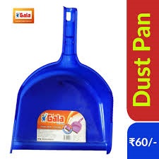 Gala Dust Pan Big 1 PC (1)