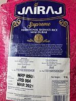 Basmati Supreme Dubar Rice (Jairaj) 10 KG (1)