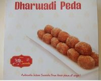 Dharwadi Pedha (Desi Sweets)250GM