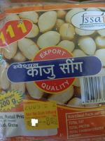 Bharuchi Special Kaju Singh (Salted Peanuts)200GM