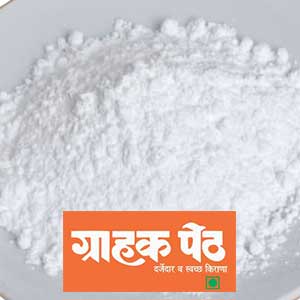 Peethi Sakhar / Powdered Sugar 500 GM (1)