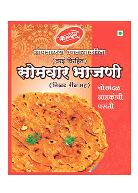 Katdare Somwar Bhajni /Flour200GM