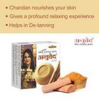 Anuved Chandanam Soap 125 GM (1)