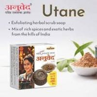 Anuved Ubtan/Utane Soap 125 GM (1)