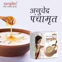 Anuved Panchamrut Soap 125 GM (1)