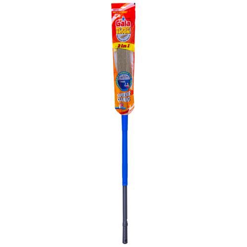 Gala No DUST BROOM (2 IN 1) Extra Large1PC