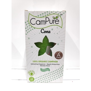 Campure Cone Jasmine60GM