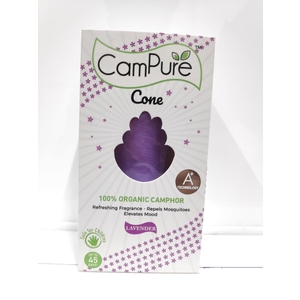 Campure Cone Levender60GM