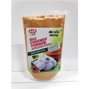 Idli Chutney Powder100GM