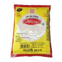 Agraj Ragi Malt without Sugar Nachni 250 GM (1)