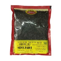 Agraj Karale Niger Seed 100 GM (1)