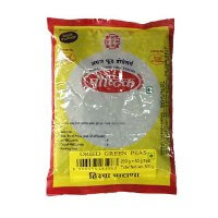 Agraj Hirva Vatana Peas 250 GM (1)