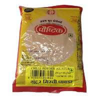 Agraj Guntur Chilli Powder 250 GM (1)