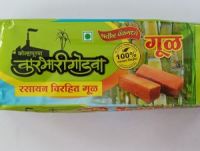 Karbharigodwa (कारभारीगोडवा) Gul/Jaggery Chemical Free 900 GM (1)