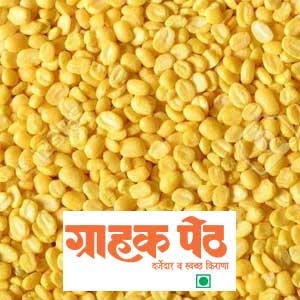 Moong Dal / Mug Dal1KG