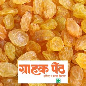 Bedana (Raisins)250GM