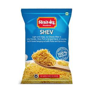 Chitale Shev 200 GM (1)