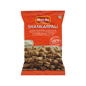 Chitale Shankar Pali 200 GM (1)